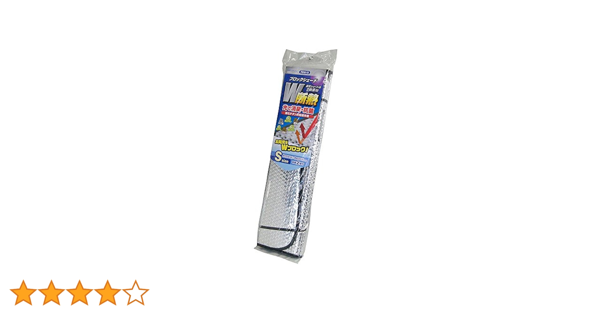 日焼け止め 310 Amazon.co.jp: NARIS UP by365 バイサンロクゴ パウダリーUV